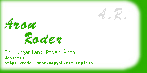 aron roder business card